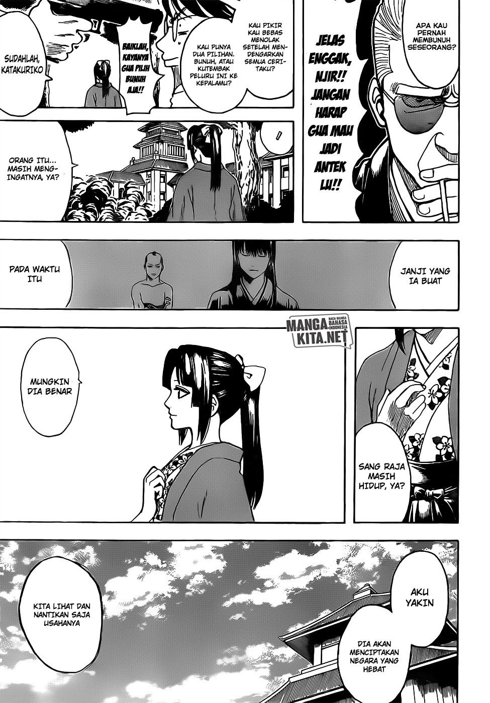 gintama - Chapter: 672