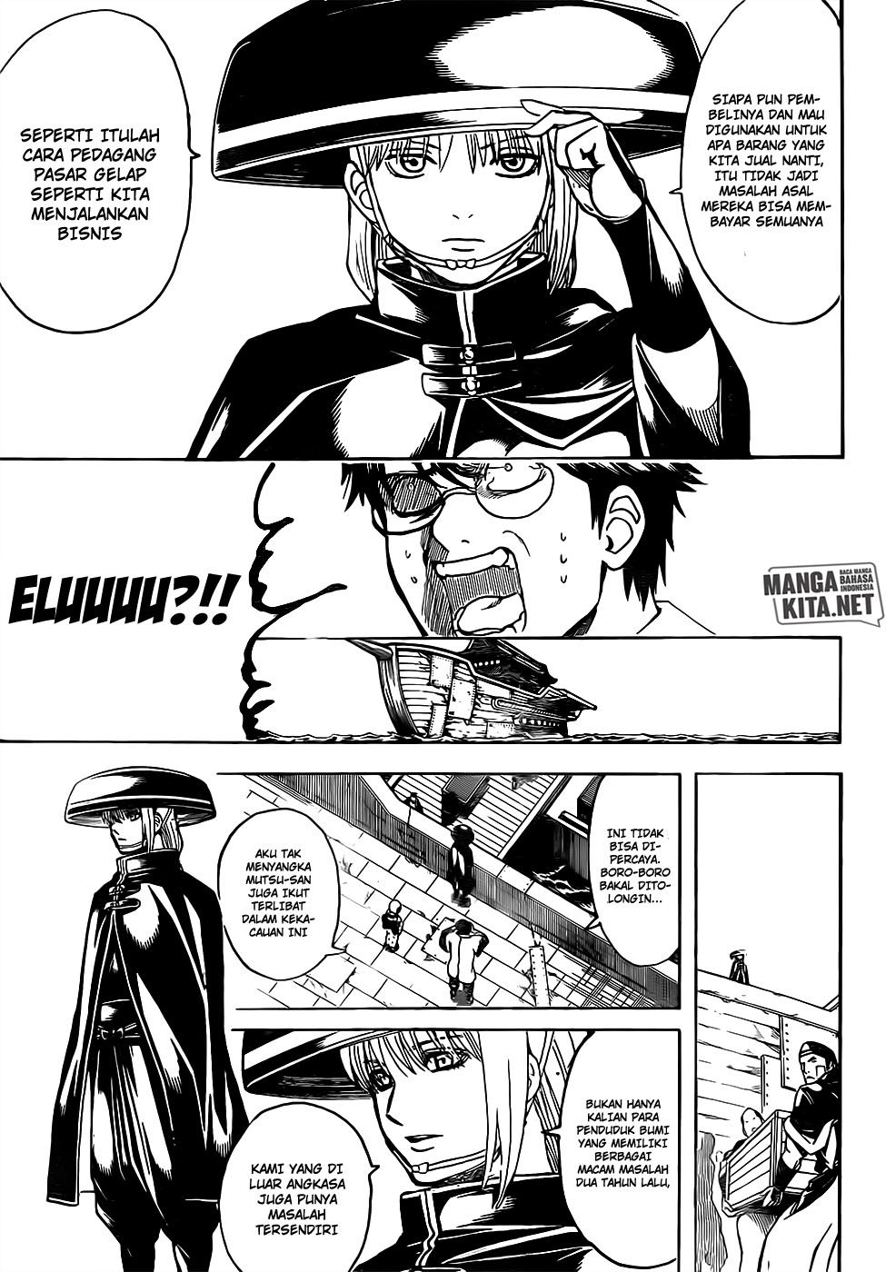 gintama - Chapter: 672