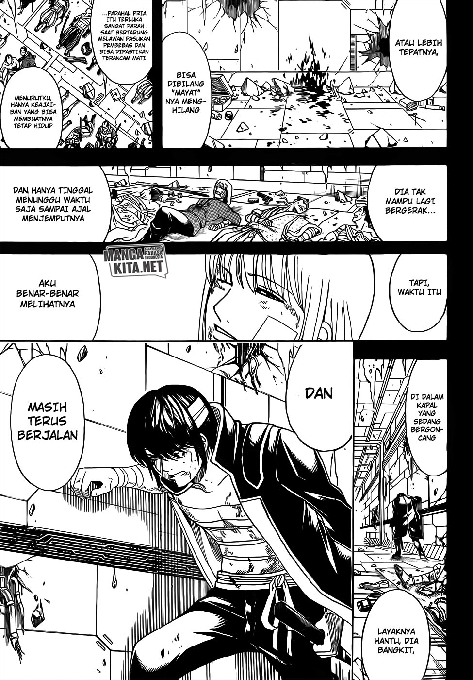 gintama - Chapter: 672