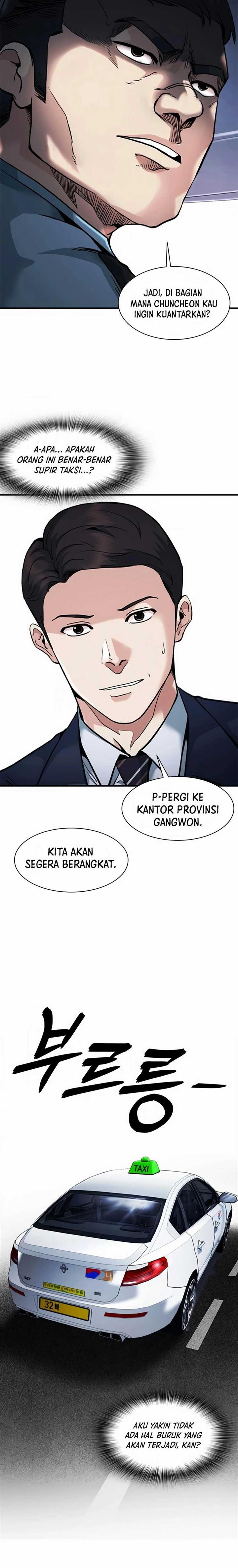 chairman-kang-the-new-employee - Chapter: 15