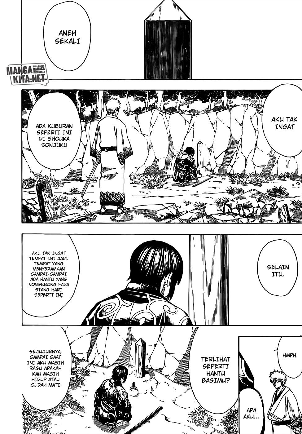 gintama - Chapter: 673