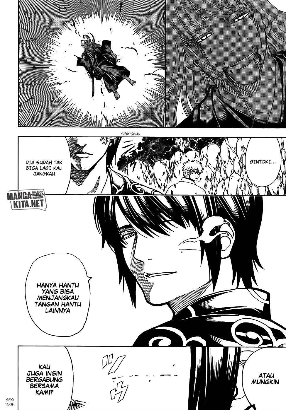 gintama - Chapter: 673