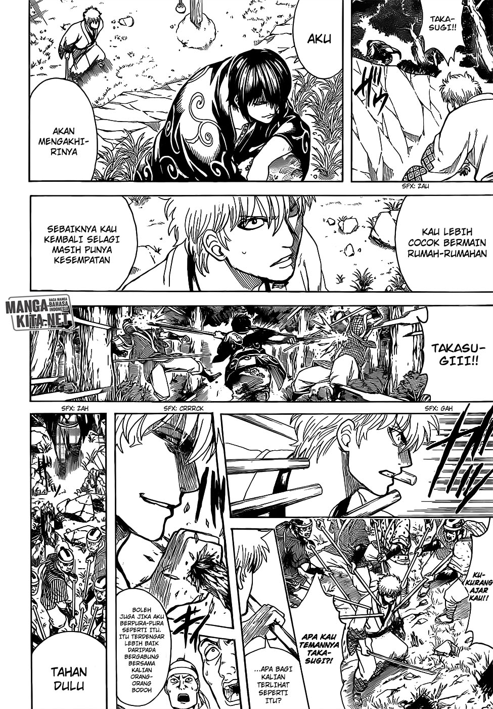 gintama - Chapter: 673