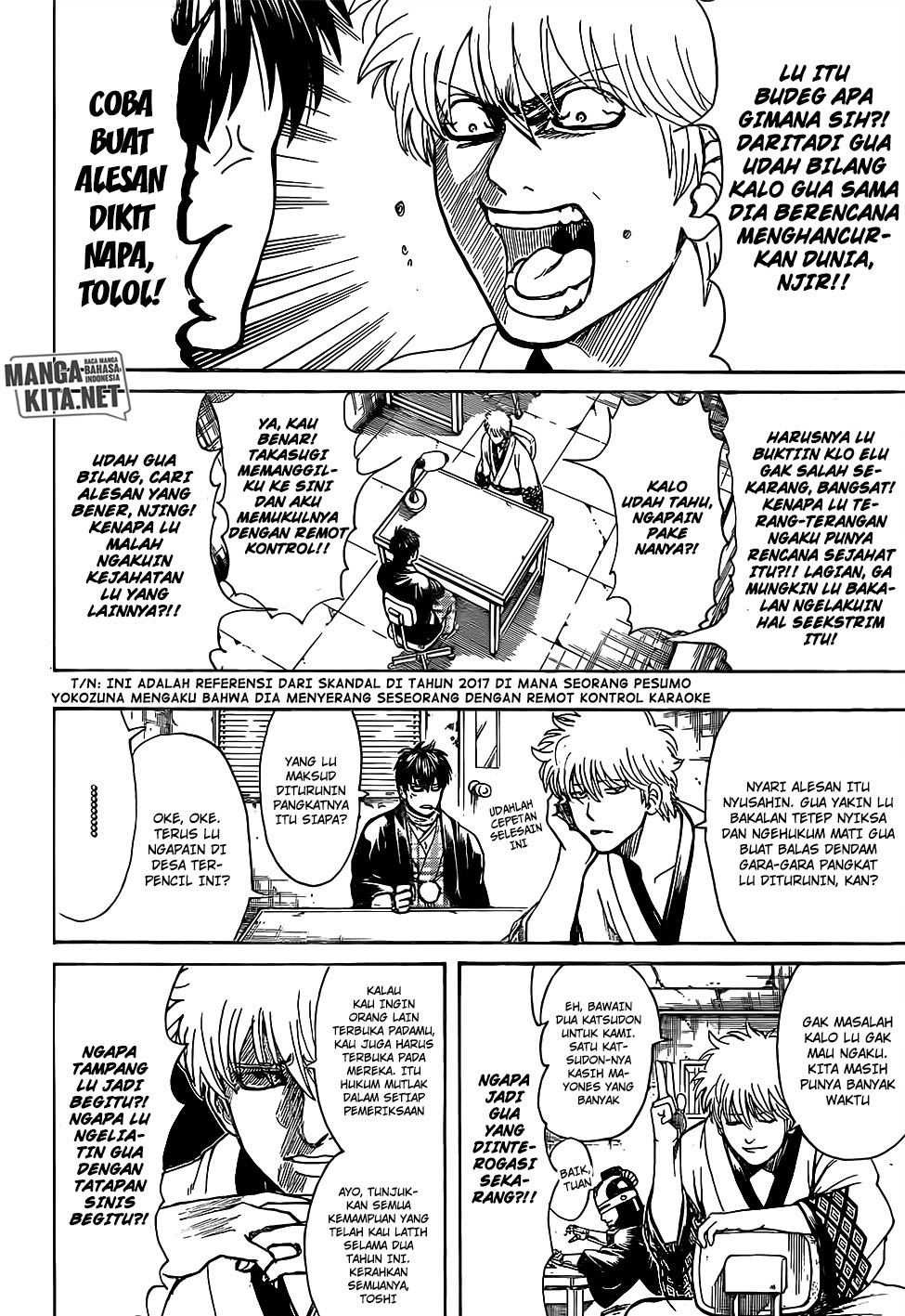 gintama - Chapter: 673