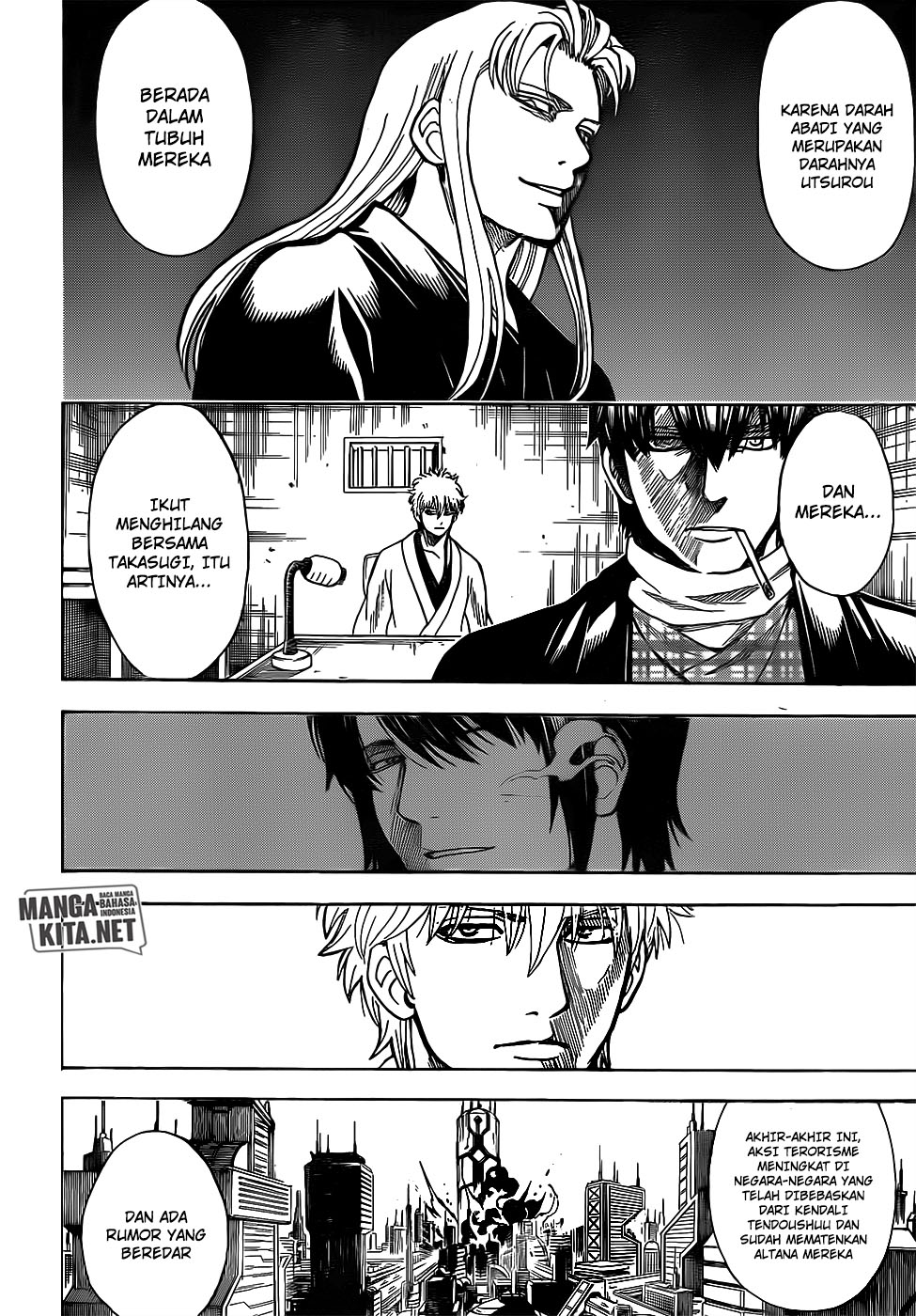 gintama - Chapter: 673