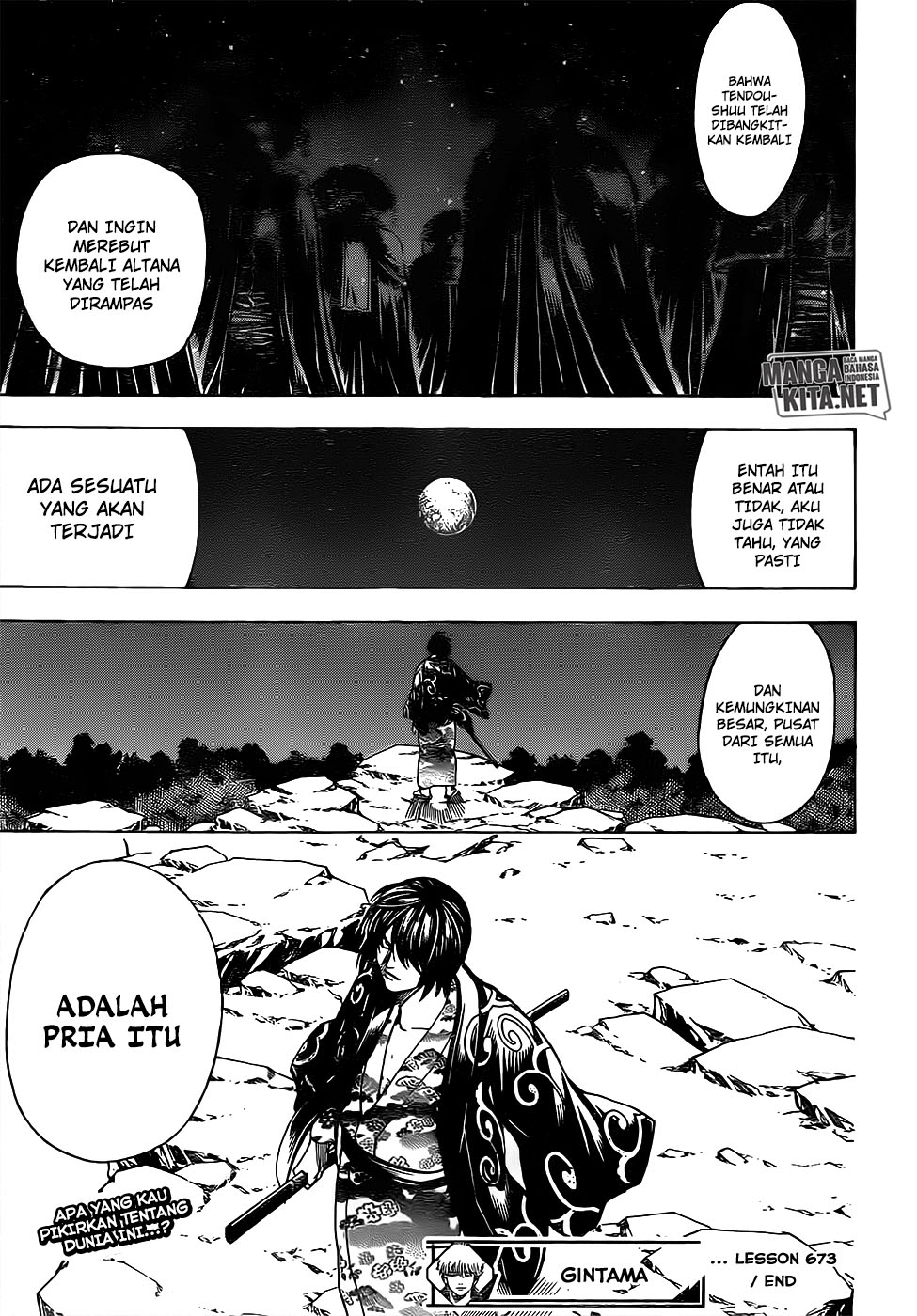 gintama - Chapter: 673