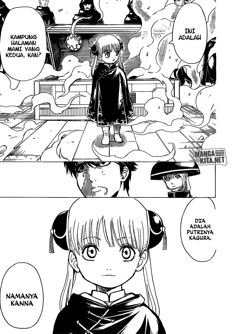 gintama - Chapter: 674