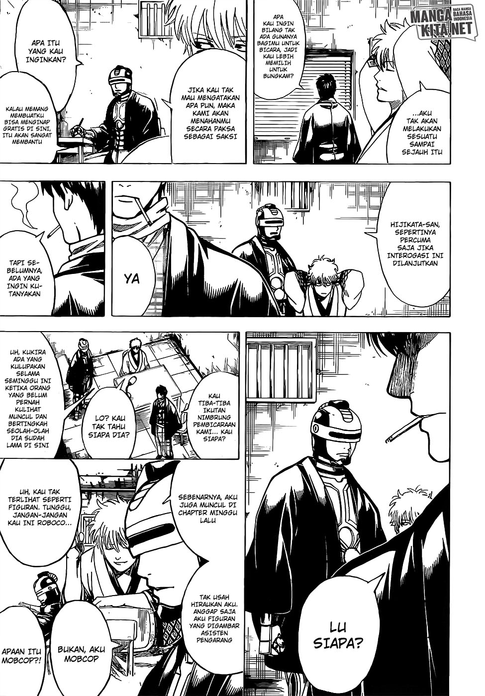 gintama - Chapter: 674