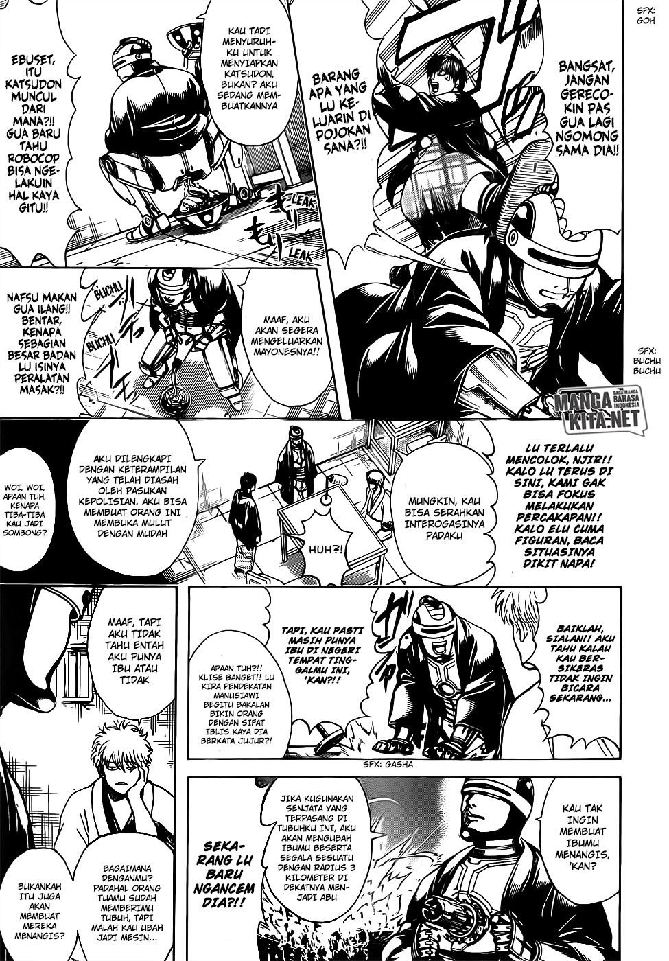 gintama - Chapter: 674