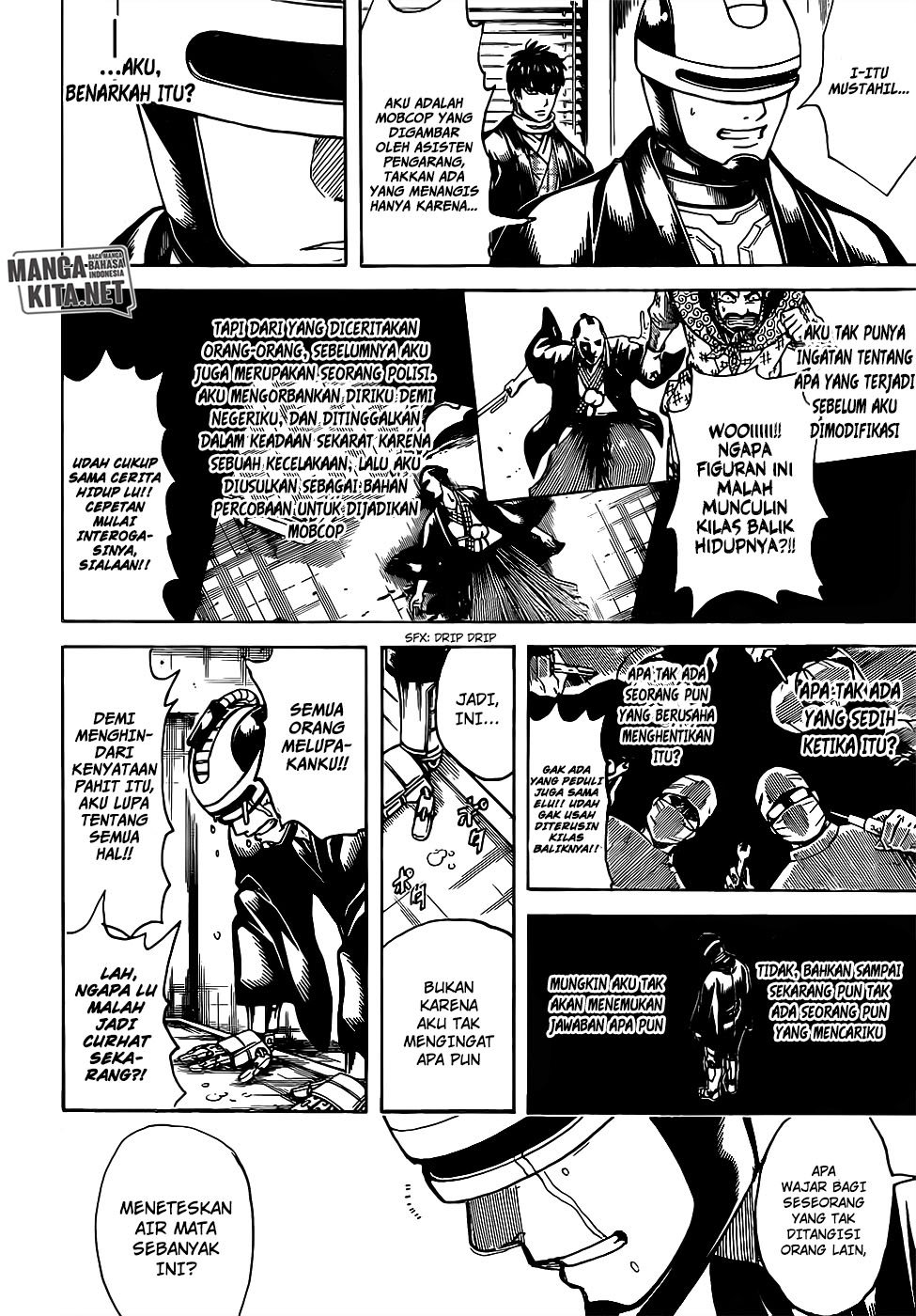 gintama - Chapter: 674