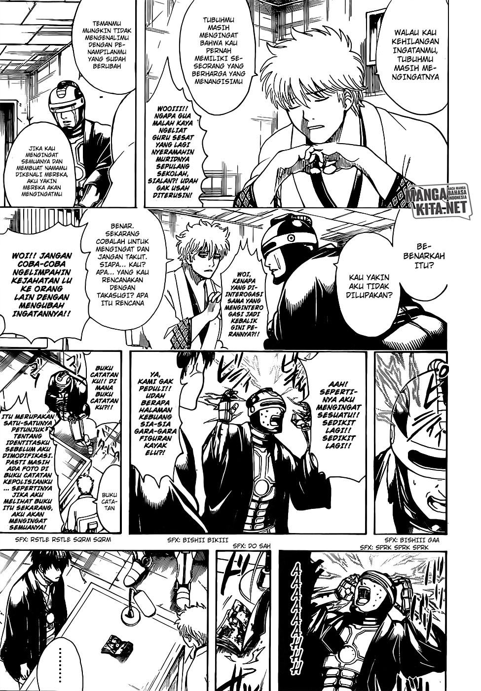 gintama - Chapter: 674