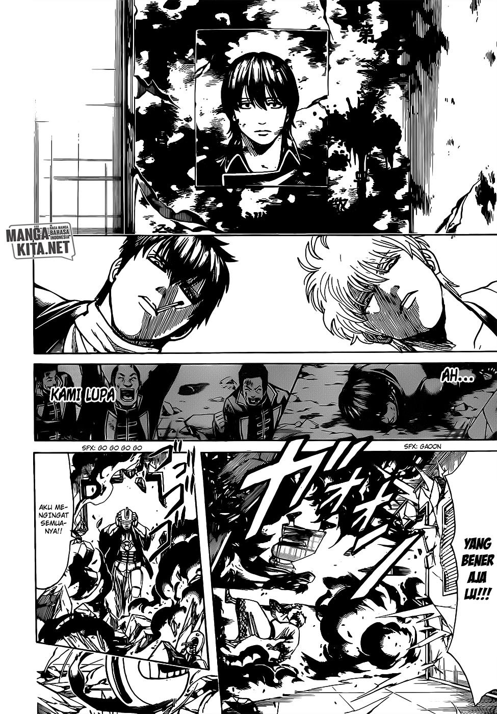 gintama - Chapter: 674