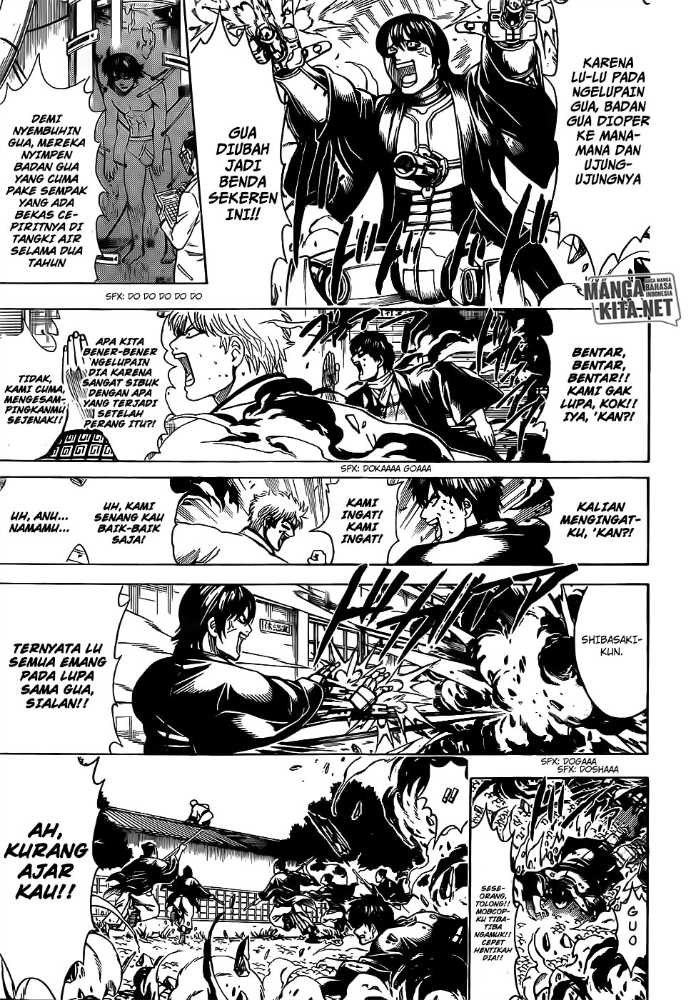 gintama - Chapter: 674