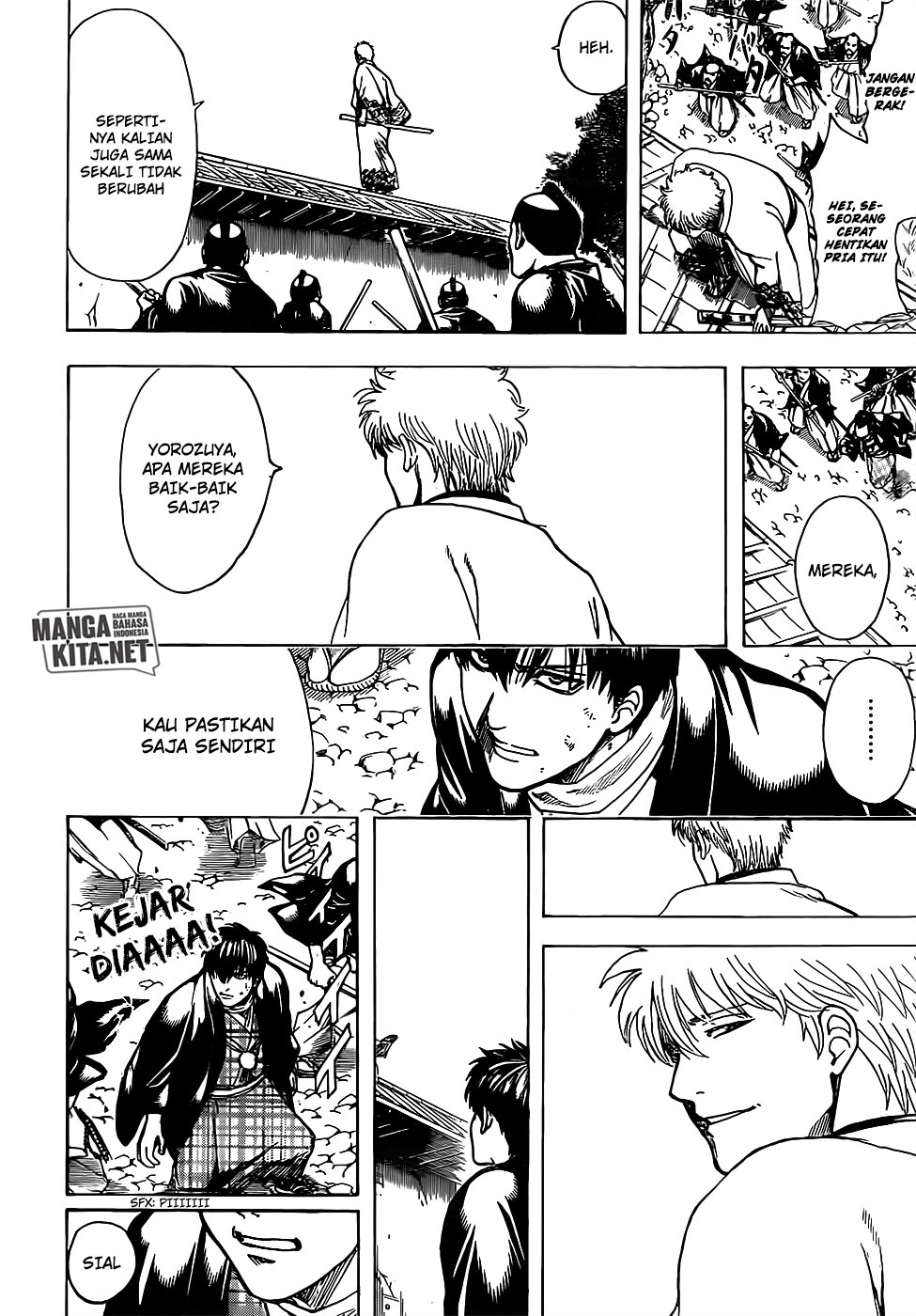 gintama - Chapter: 674