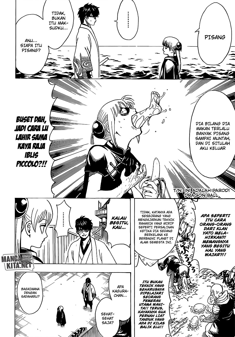 gintama - Chapter: 674