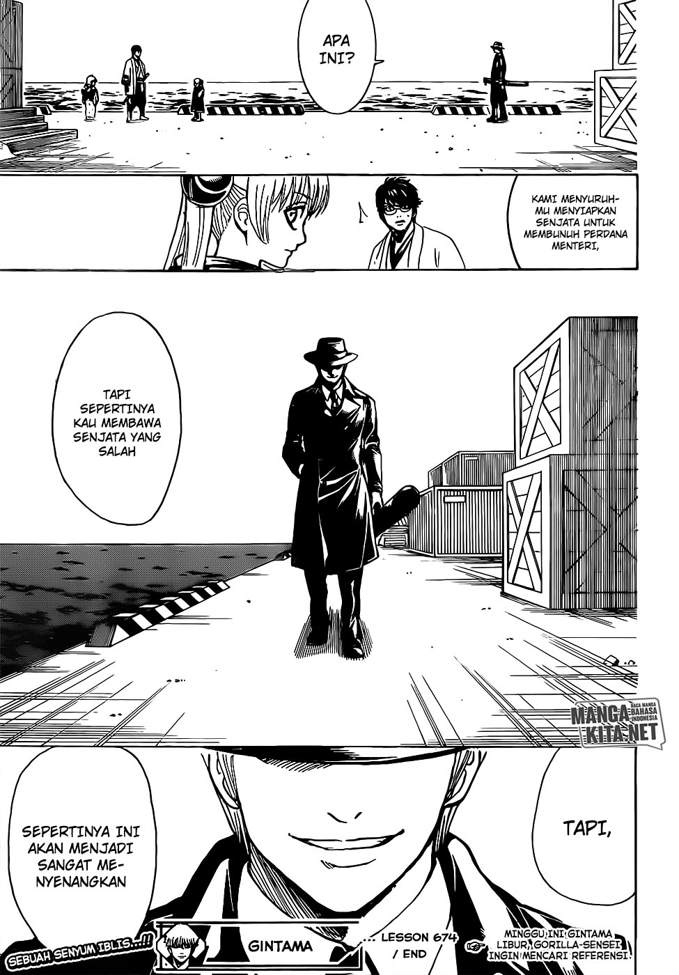 gintama - Chapter: 674