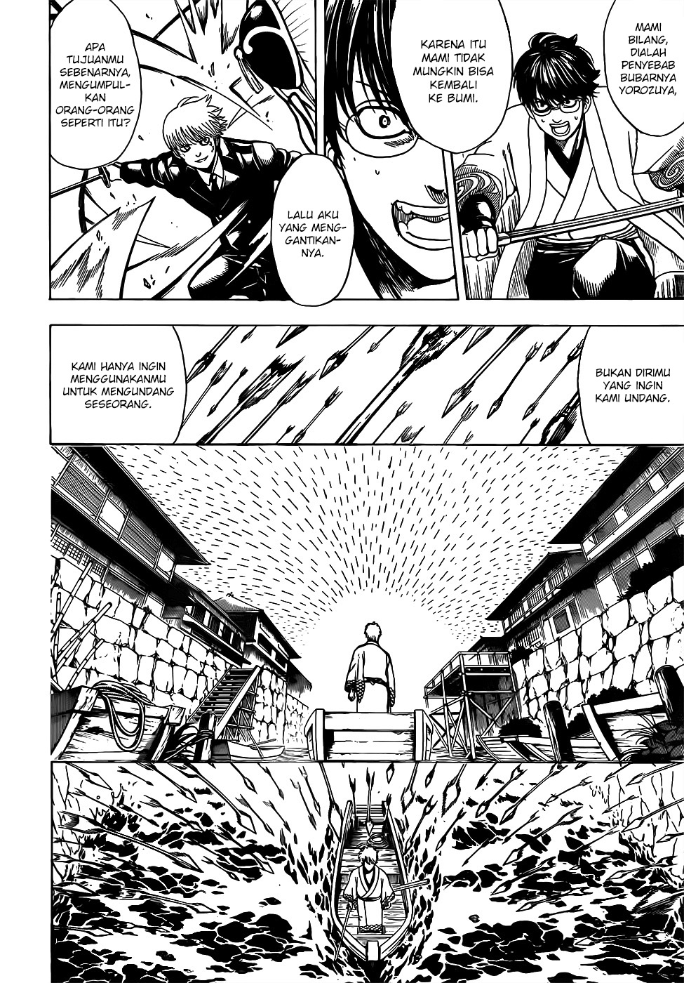 gintama - Chapter: 676