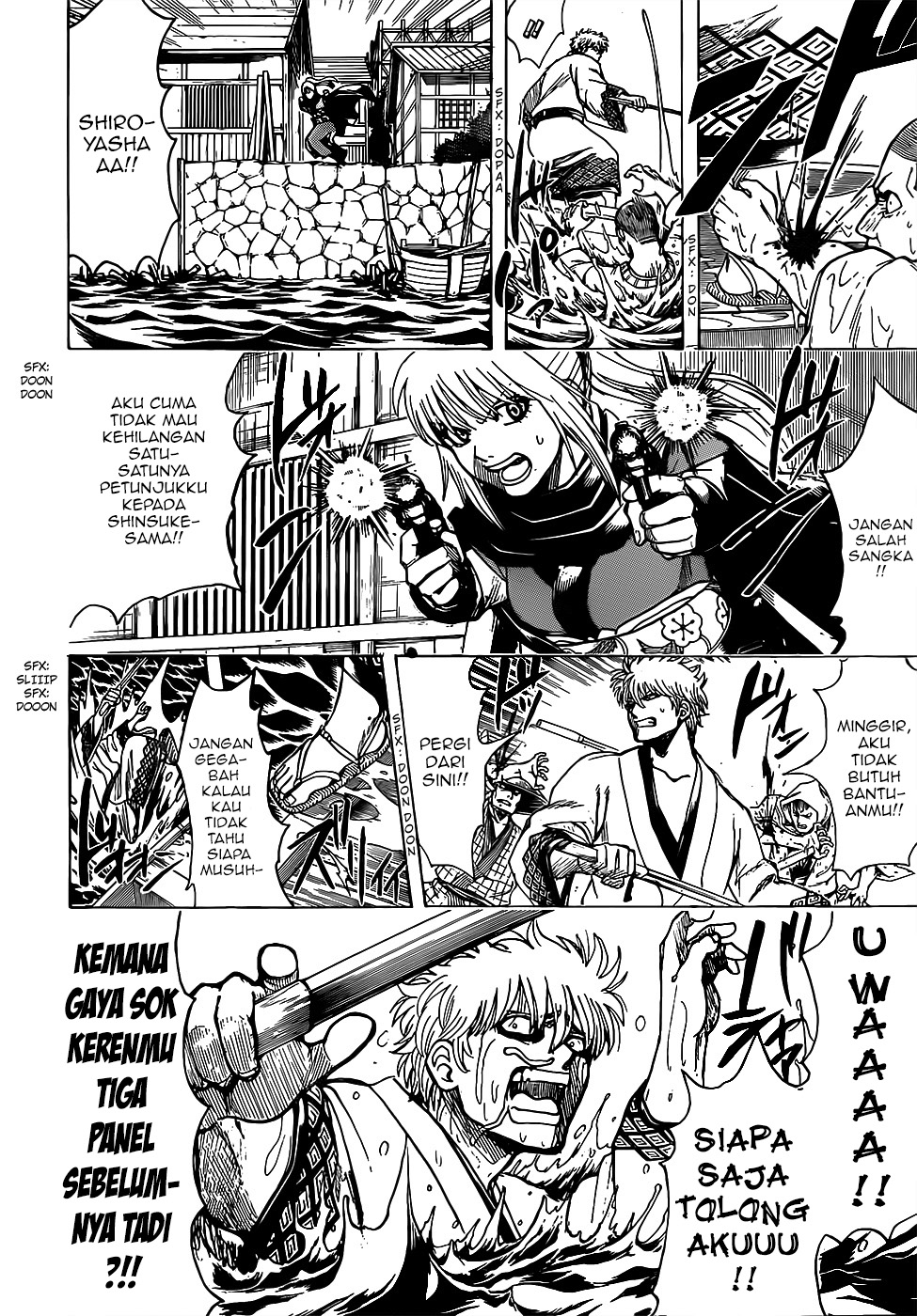 gintama - Chapter: 676