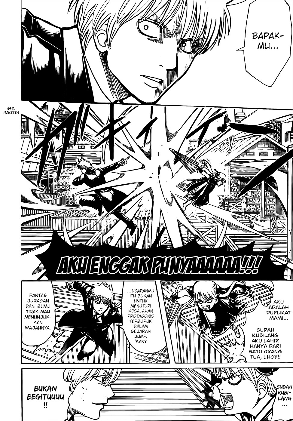 gintama - Chapter: 676