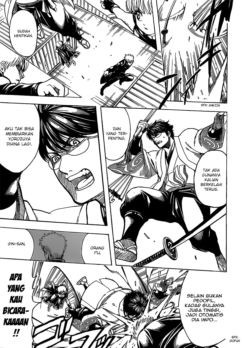 gintama - Chapter: 676