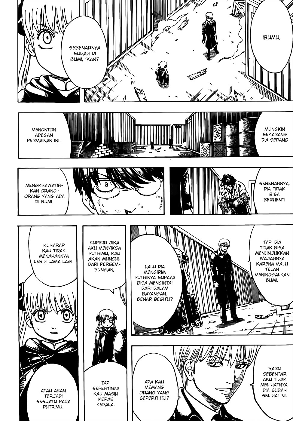 gintama - Chapter: 676