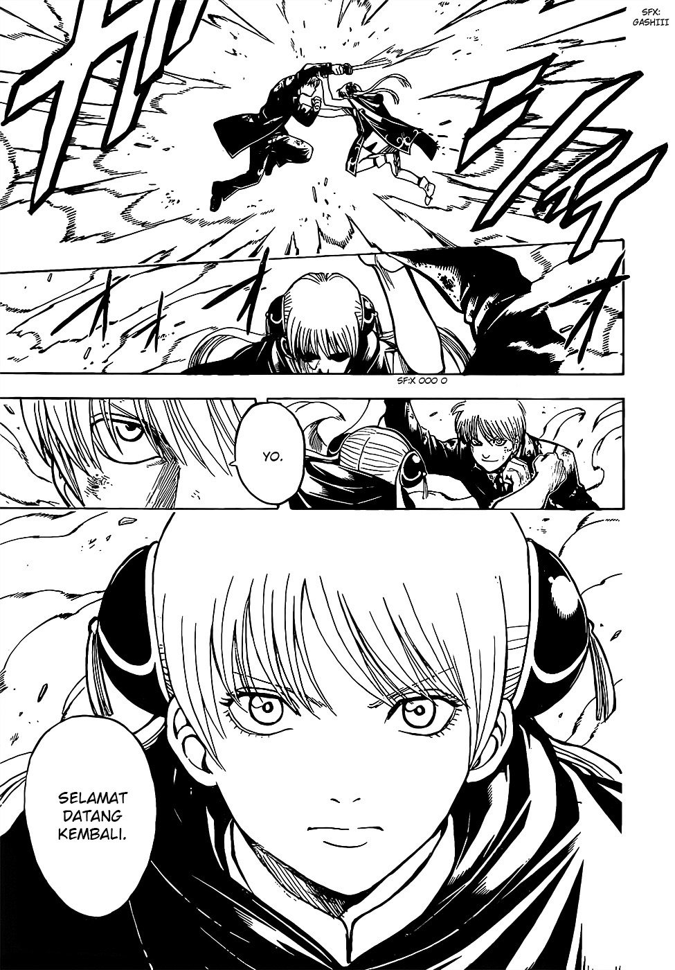 gintama - Chapter: 677