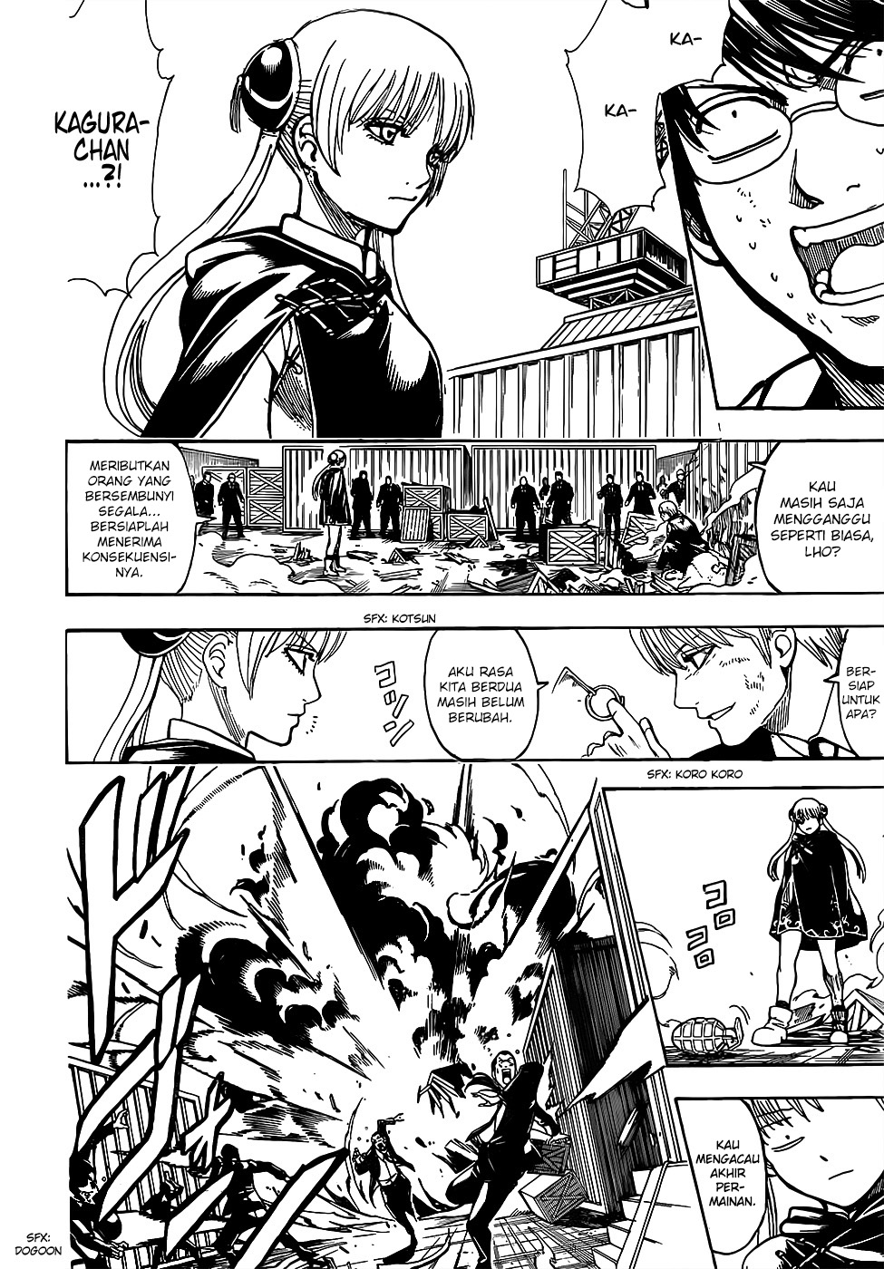 gintama - Chapter: 677