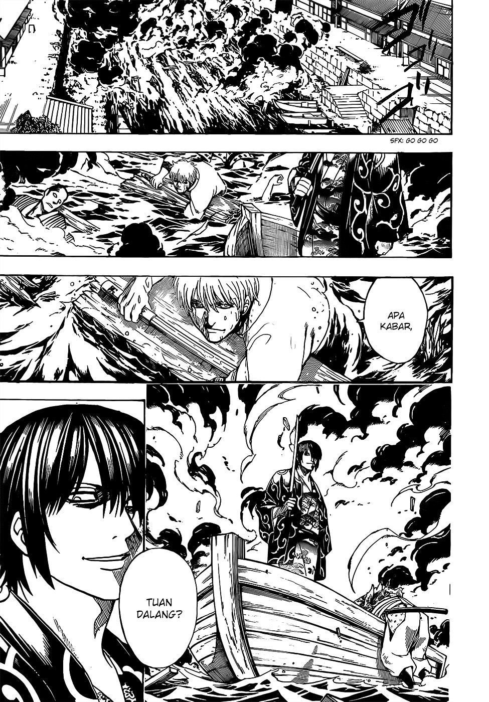 gintama - Chapter: 677