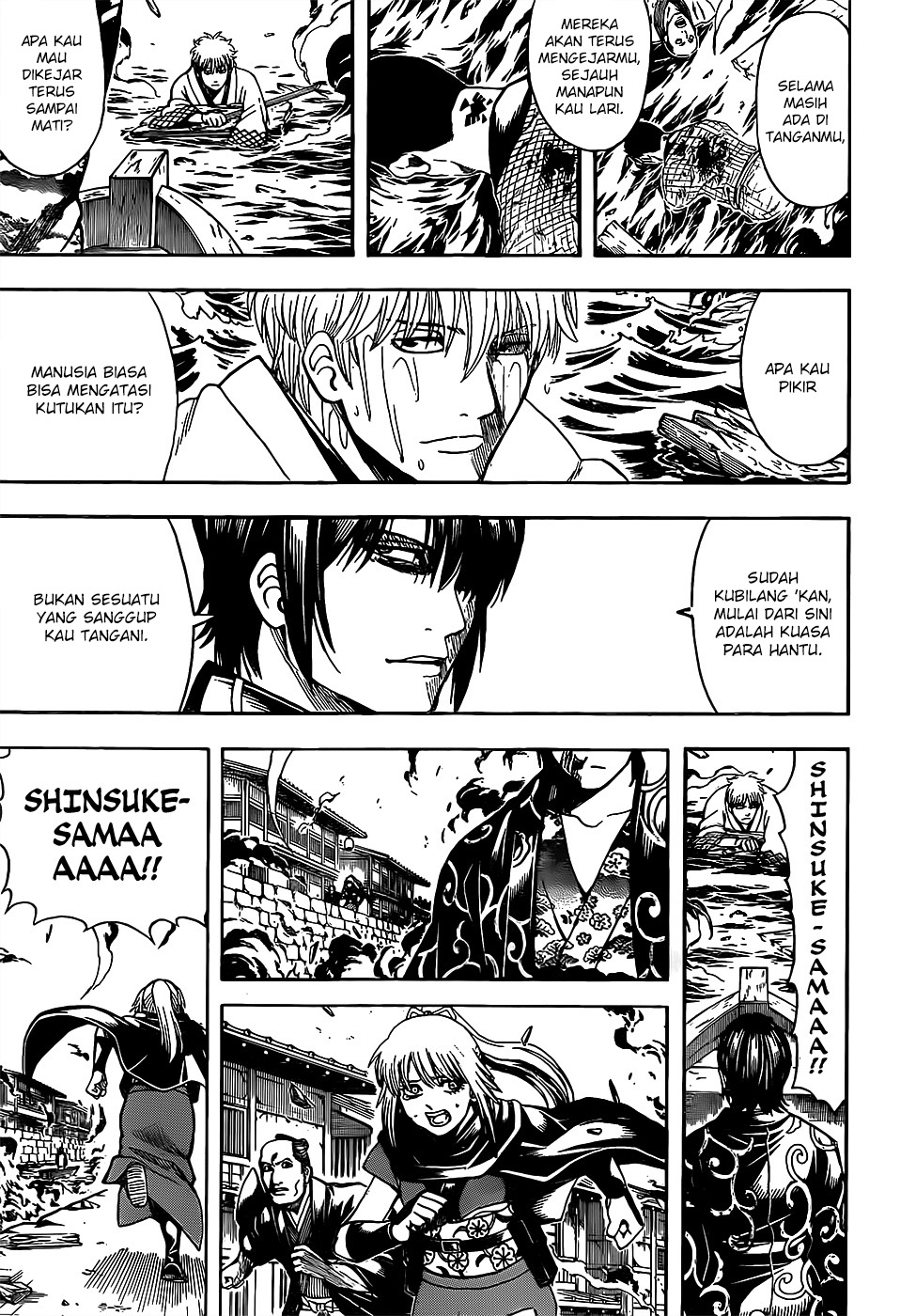 gintama - Chapter: 677