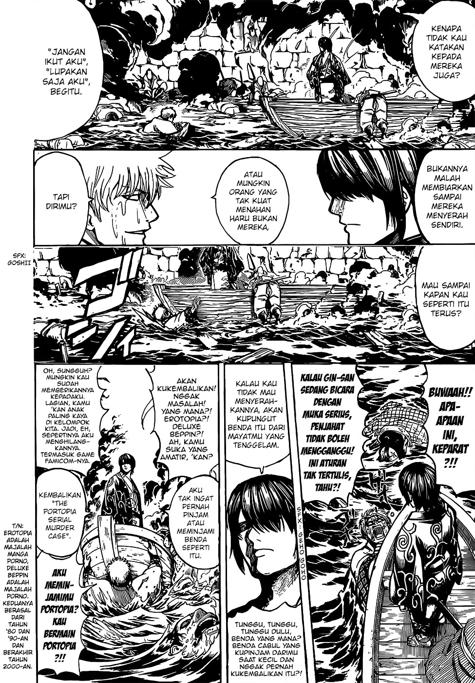 gintama - Chapter: 677