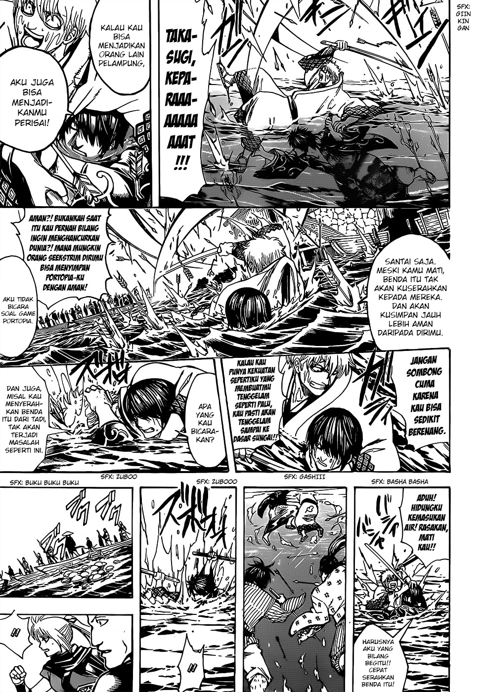 gintama - Chapter: 677