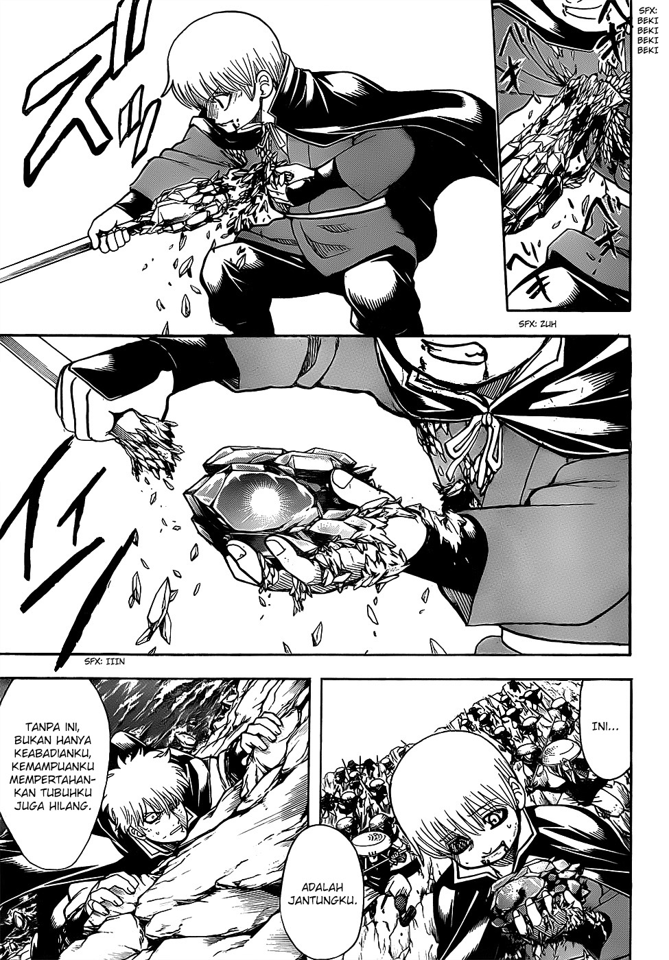 gintama - Chapter: 680