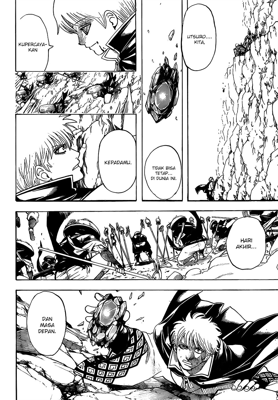 gintama - Chapter: 680