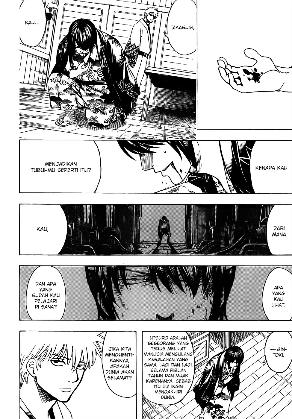 gintama - Chapter: 680