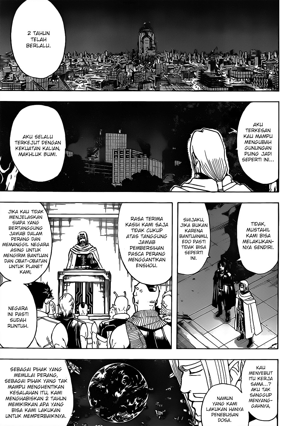 gintama - Chapter: 681