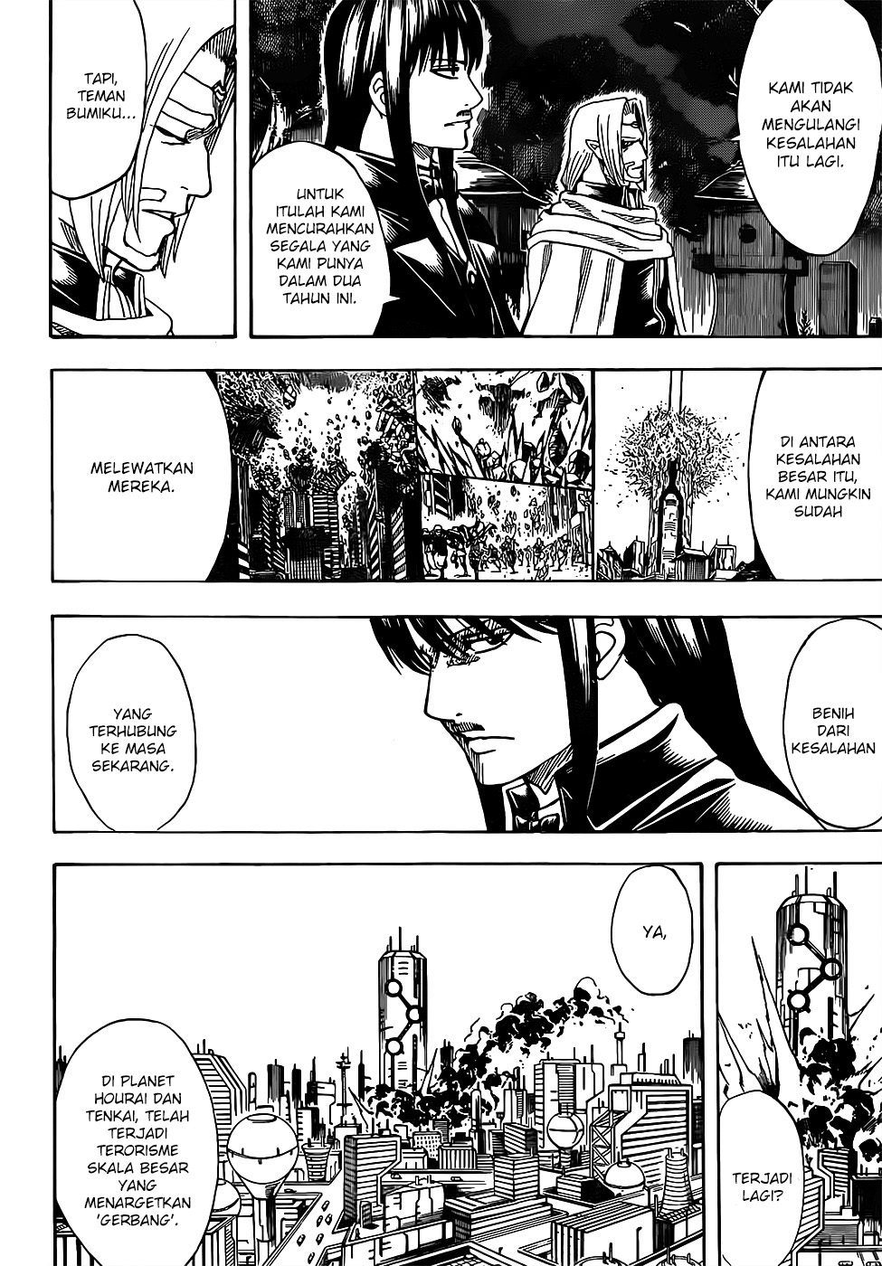 gintama - Chapter: 681