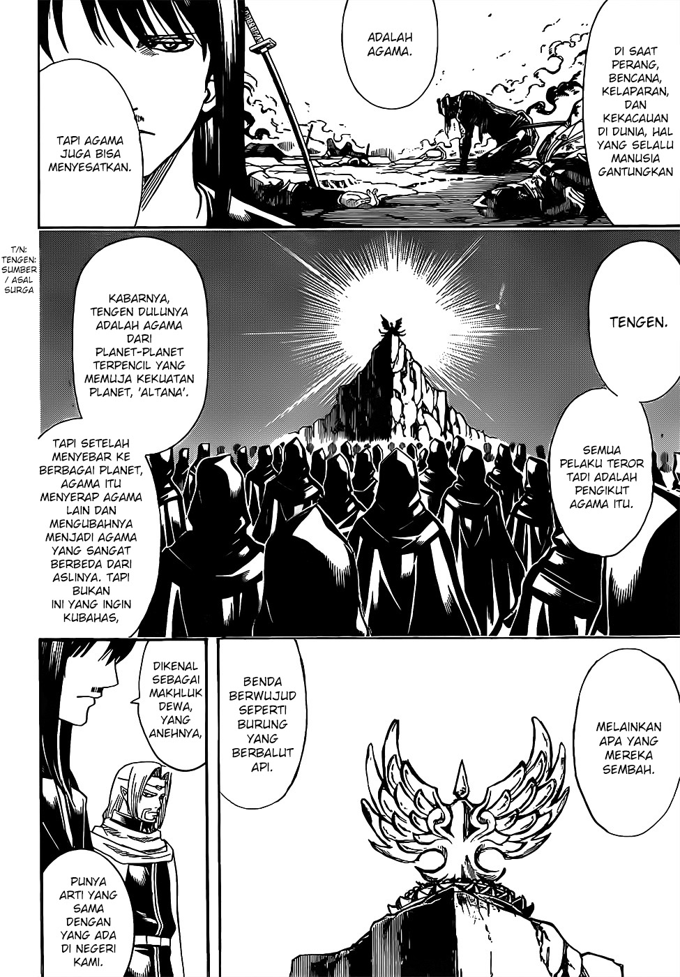 gintama - Chapter: 681