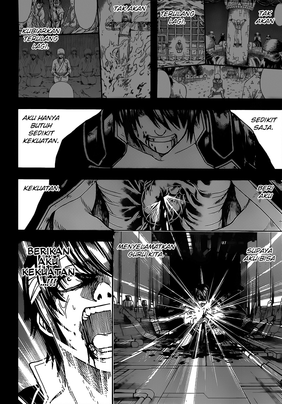 gintama - Chapter: 682