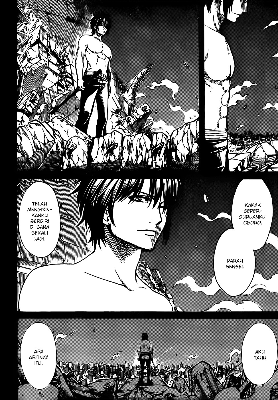 gintama - Chapter: 682