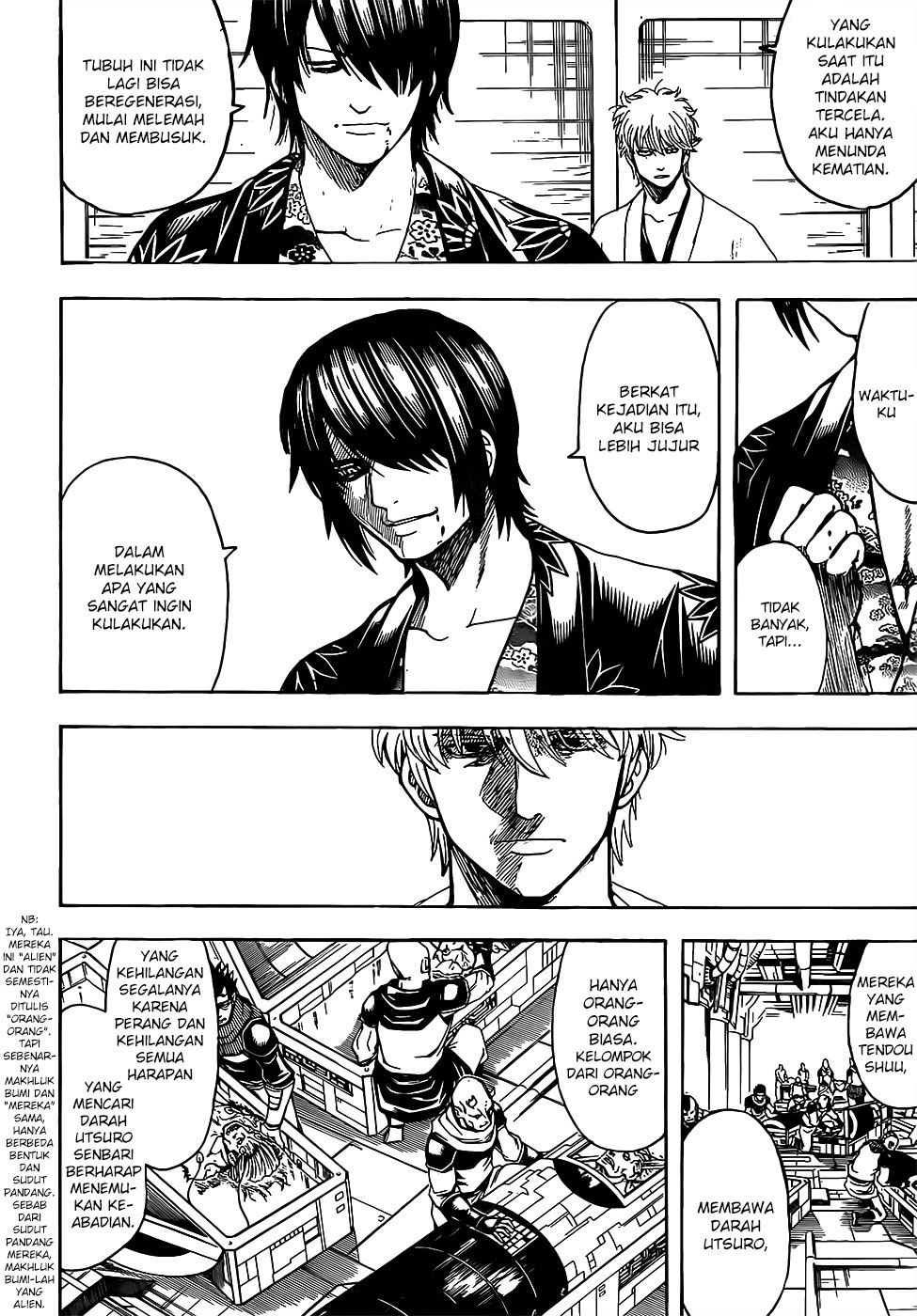 gintama - Chapter: 682