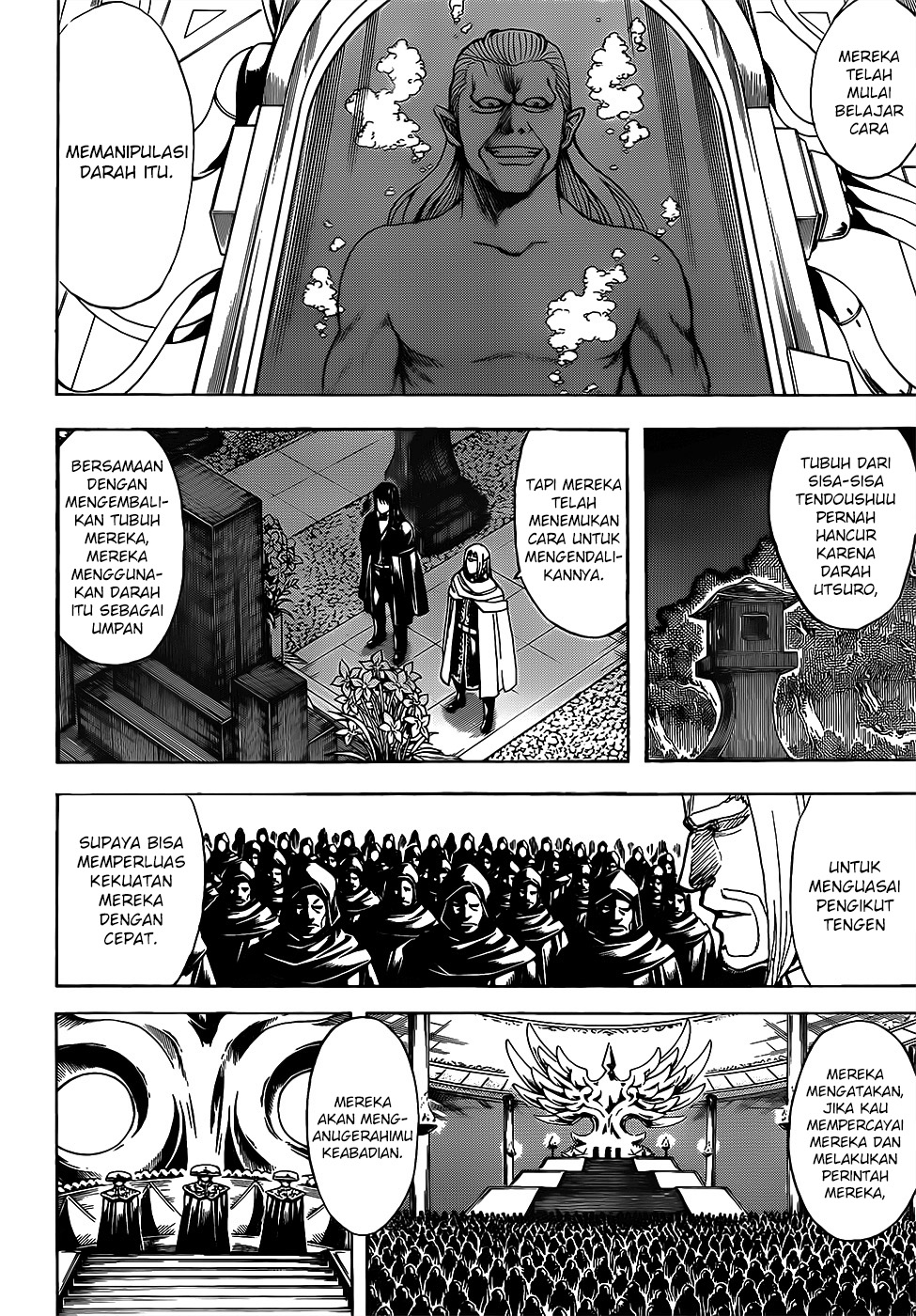 gintama - Chapter: 682