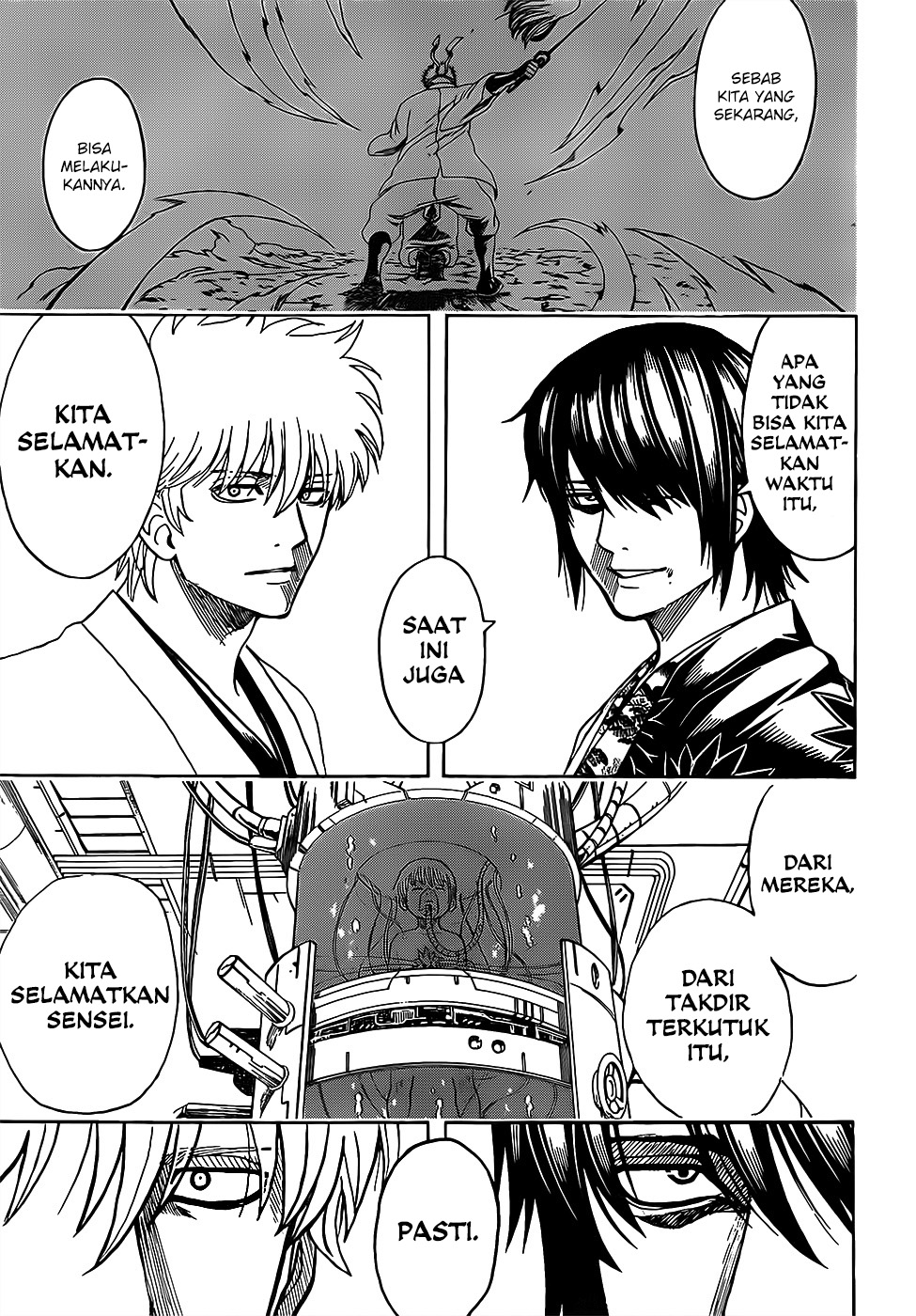 gintama - Chapter: 682