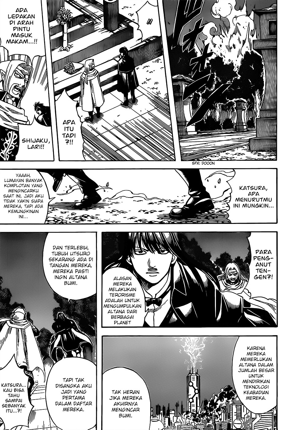 gintama - Chapter: 682