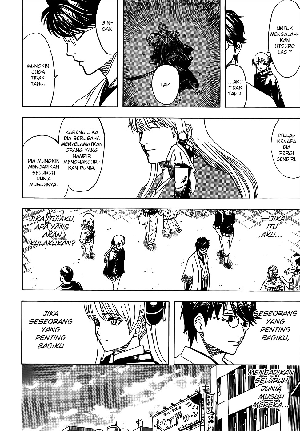 gintama - Chapter: 682