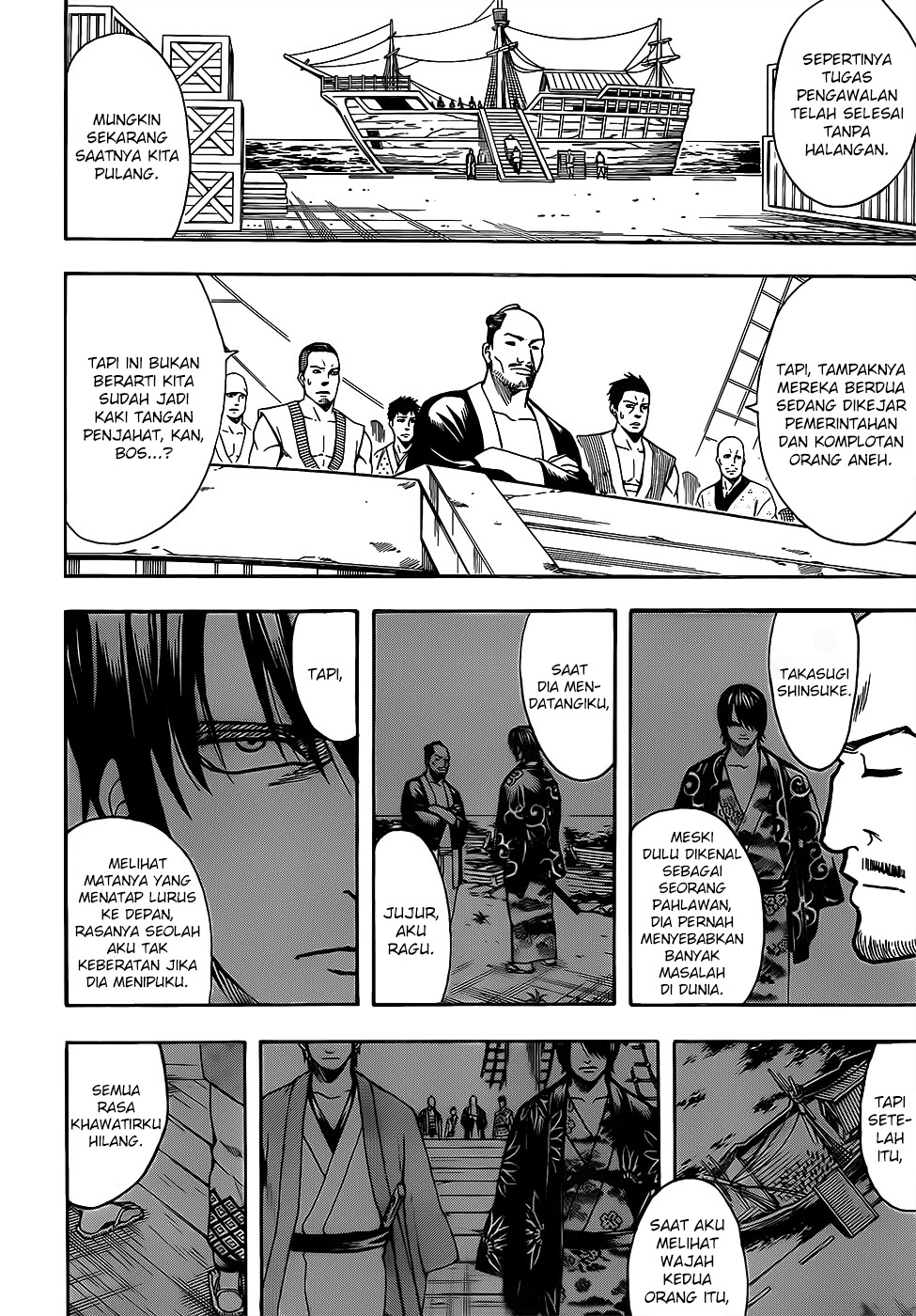 gintama - Chapter: 683