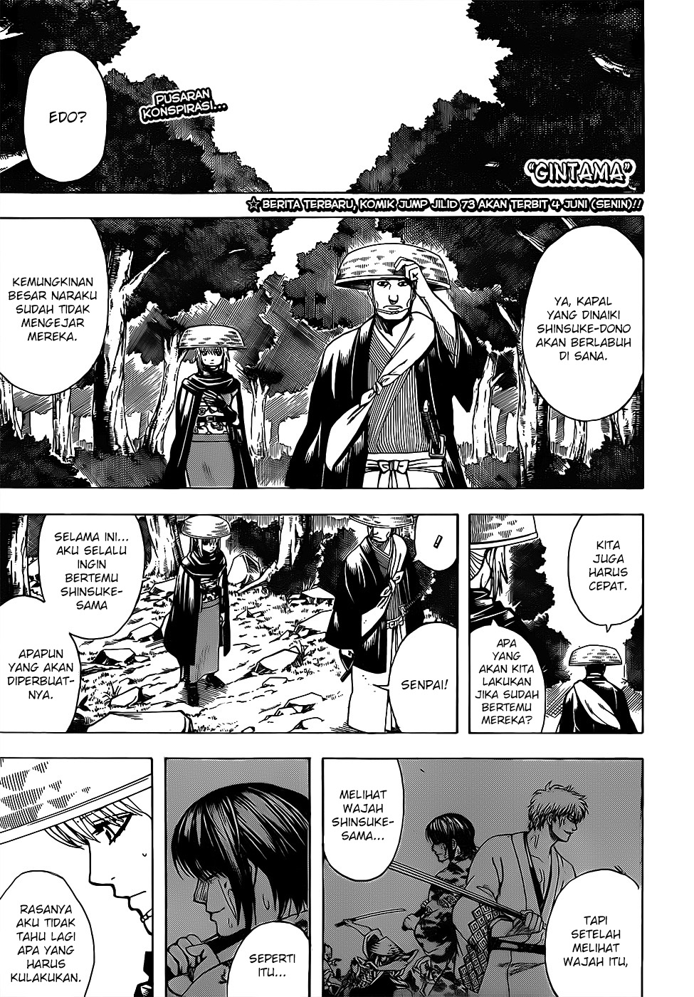 gintama - Chapter: 683