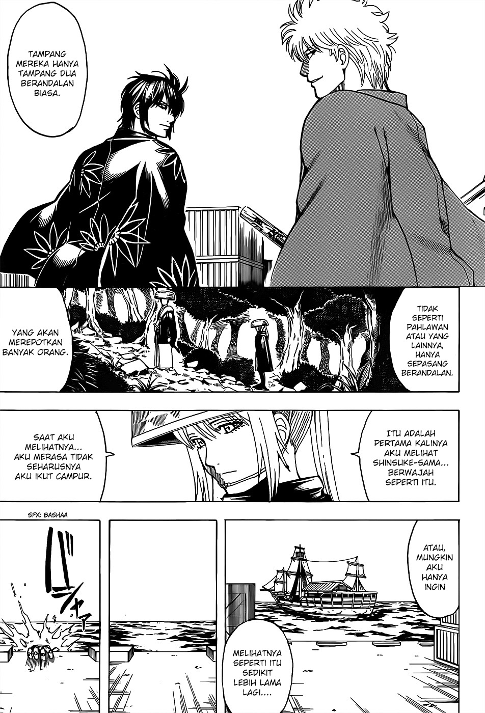 gintama - Chapter: 683