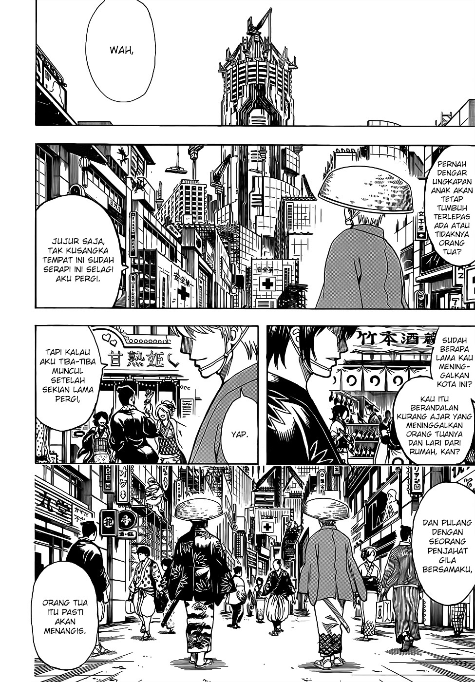 gintama - Chapter: 683