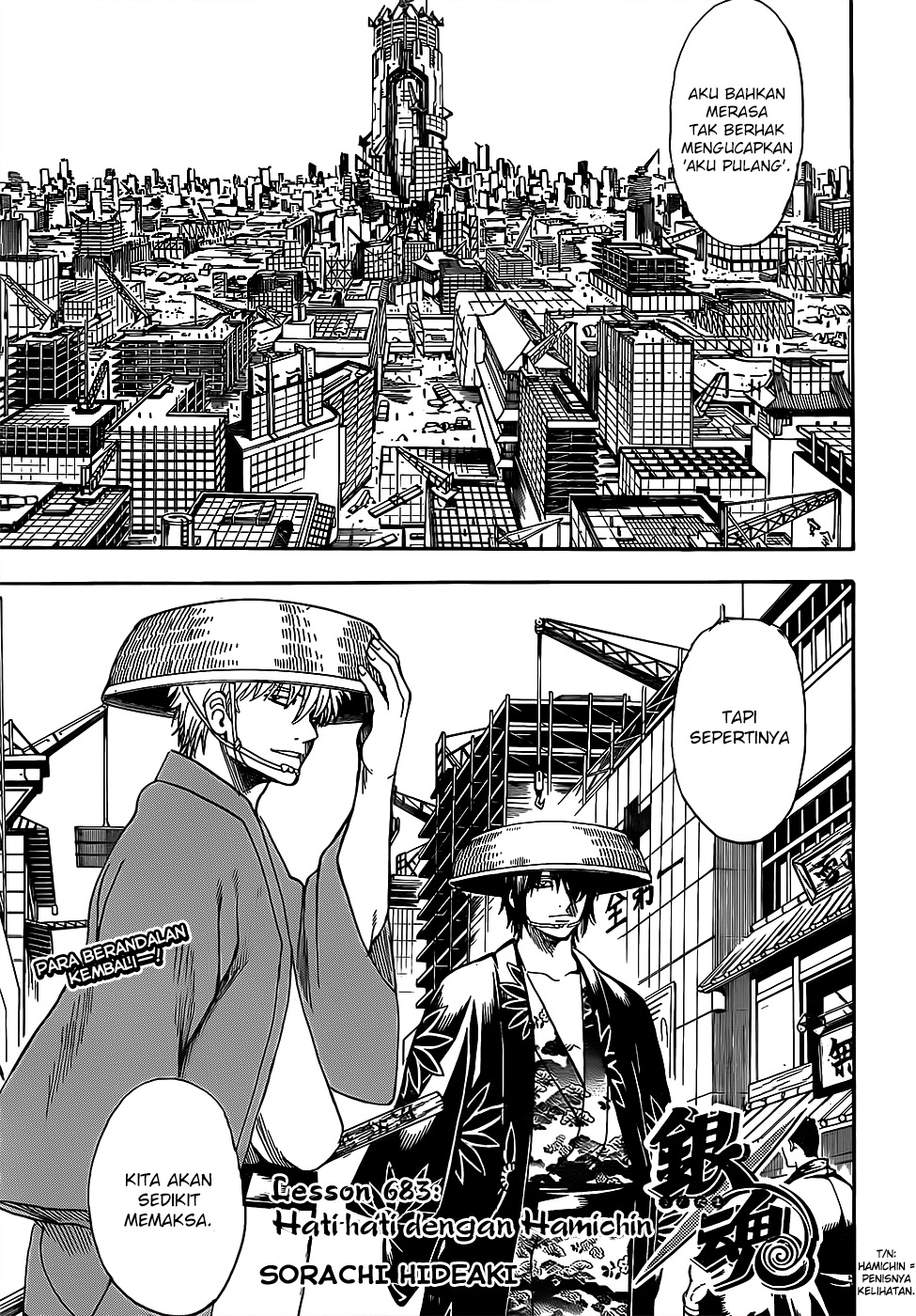 gintama - Chapter: 683