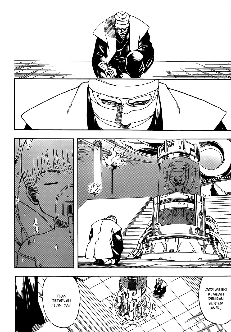 gintama - Chapter: 683